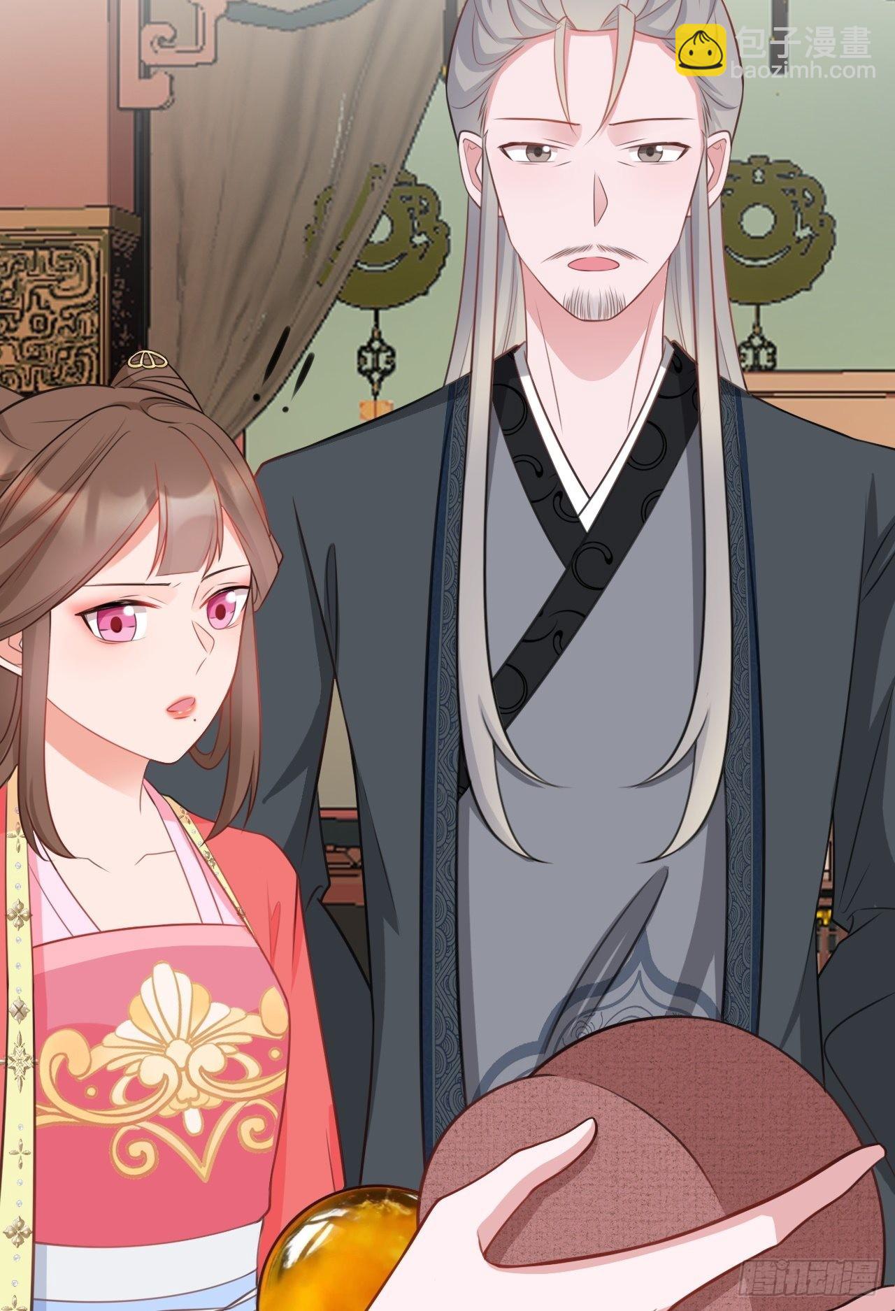 第4话 绿茶祭天，法力无边(1/2)-第4话