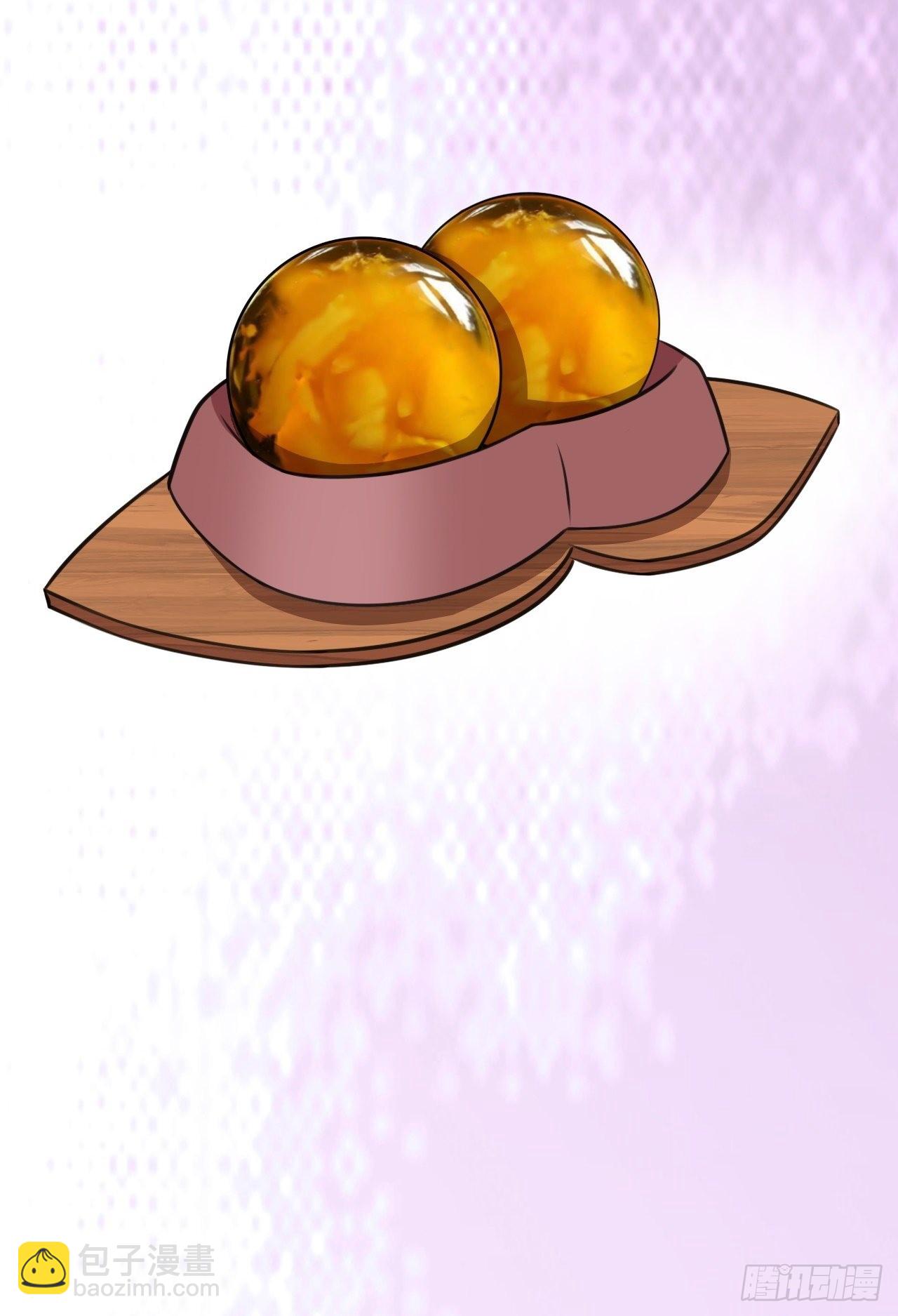 第4话 绿茶祭天，法力无边(1/2)-第4话