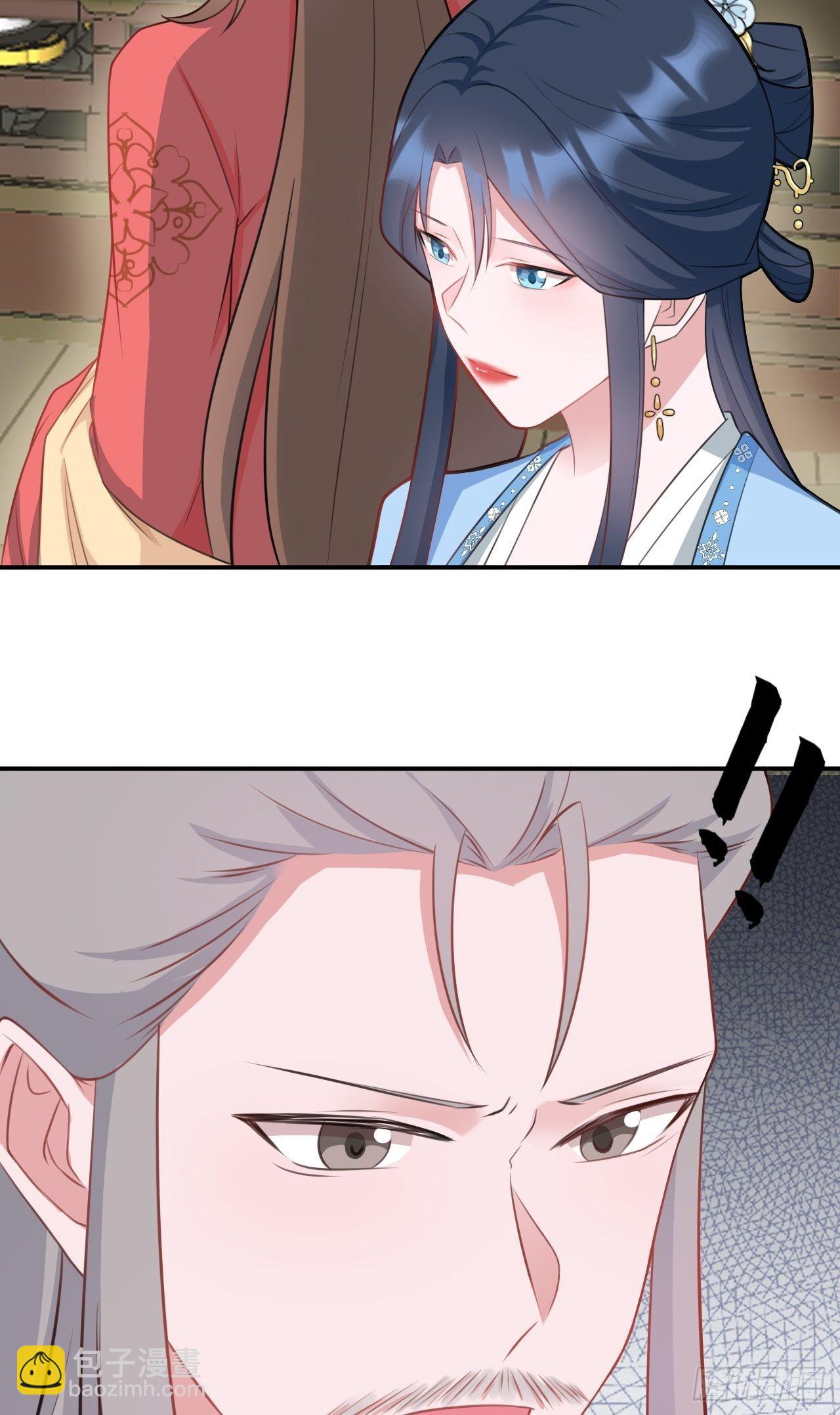 第4话 绿茶祭天，法力无边(1/2)-第4话