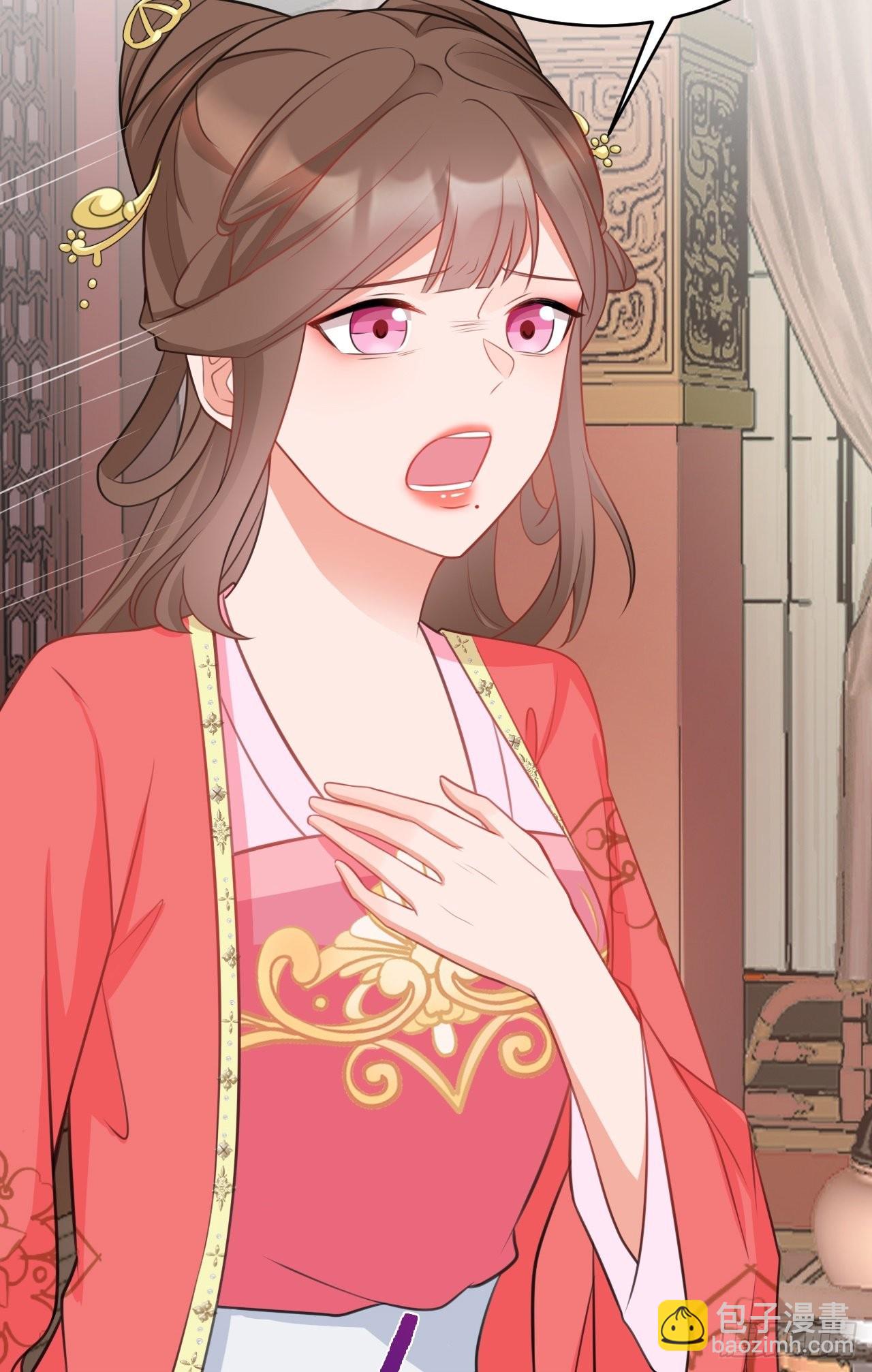 第4话 绿茶祭天，法力无边(1/2)-第4话