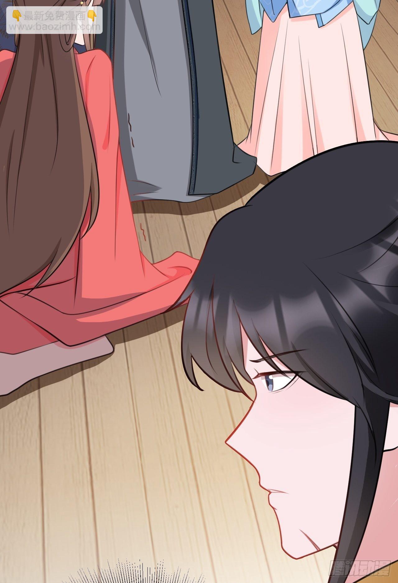 第4话 绿茶祭天，法力无边(1/2)-第4话