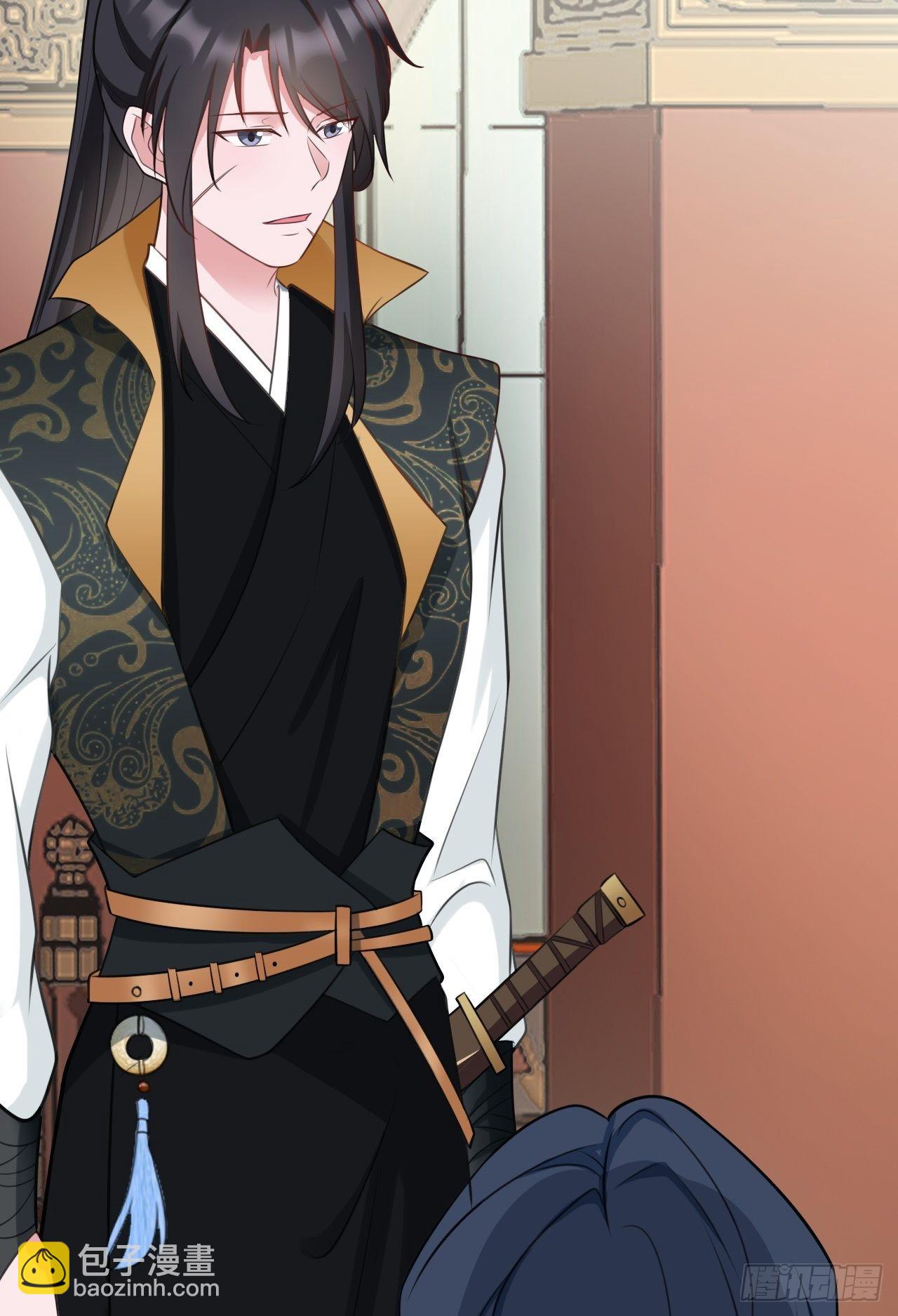 第4话 绿茶祭天，法力无边(1/2)-第4话