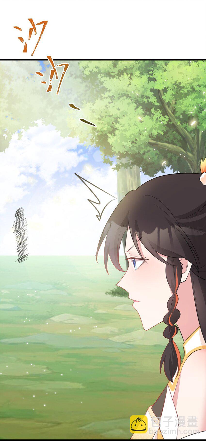 第40话 秘境风波！(1/2)-第40话