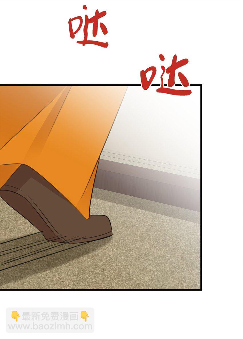 第40话 秘境风波！(1/2)-第40话