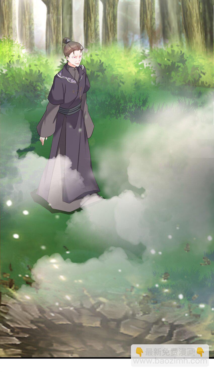 第40话 秘境风波！(1/2)-第40话