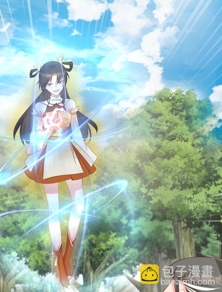 第40话 秘境风波！(1/2)-第40话