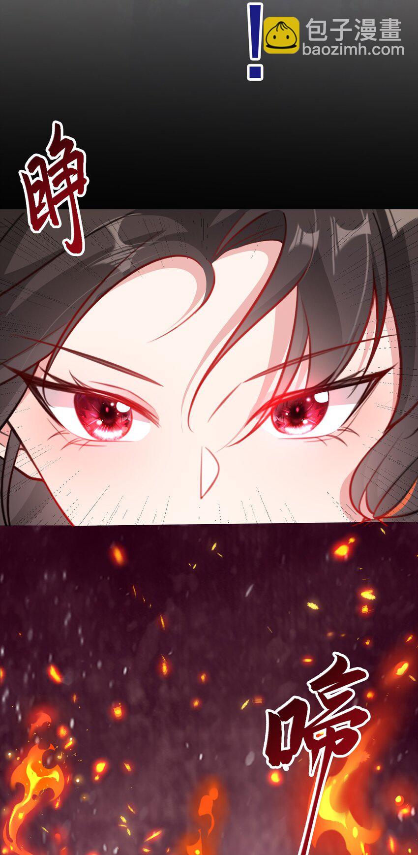 第42话 仙宗上门，不安好心(1/2)-第42话