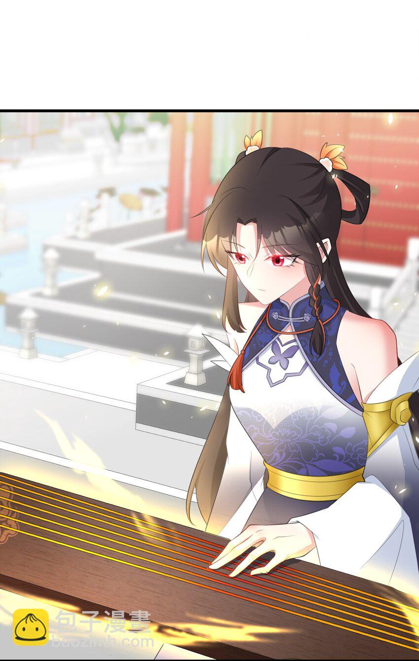 第42话 仙宗上门，不安好心(1/2)-第42话