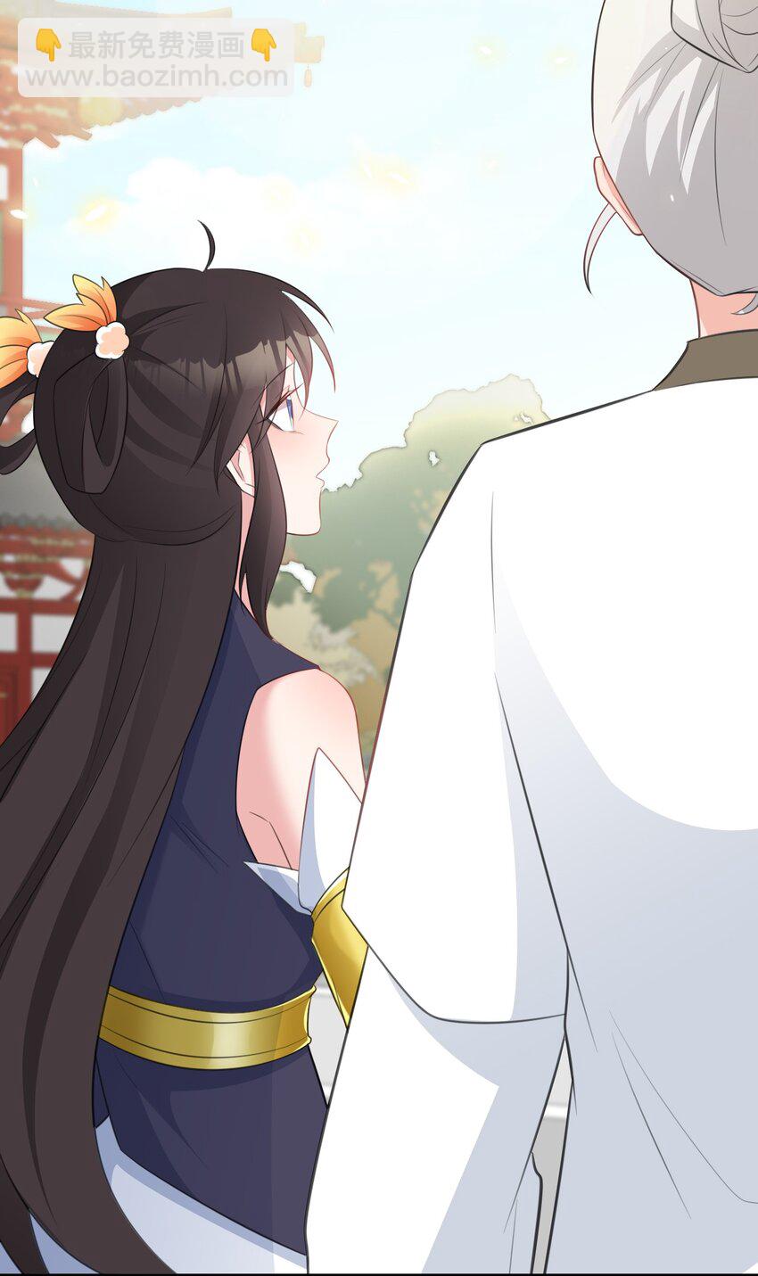 第42话 仙宗上门，不安好心(1/2)-第42话