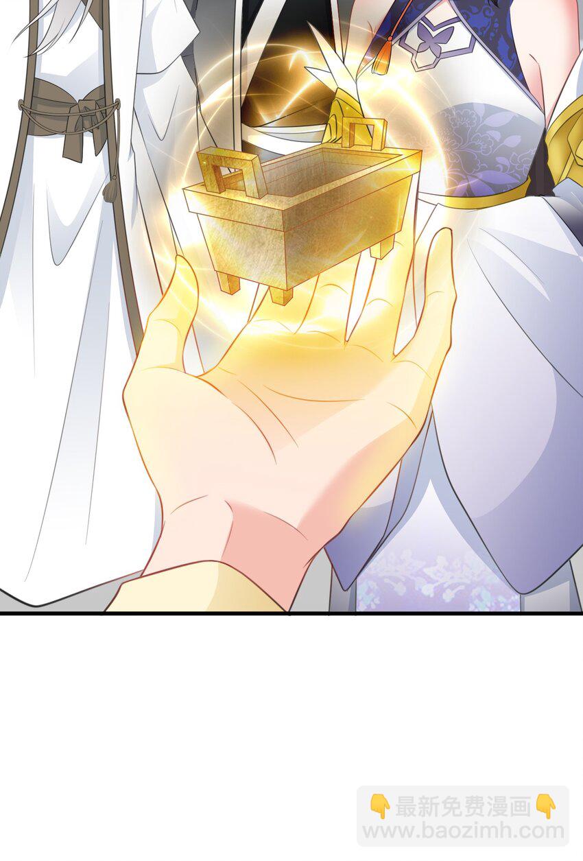 第42话 仙宗上门，不安好心(1/2)-第42话