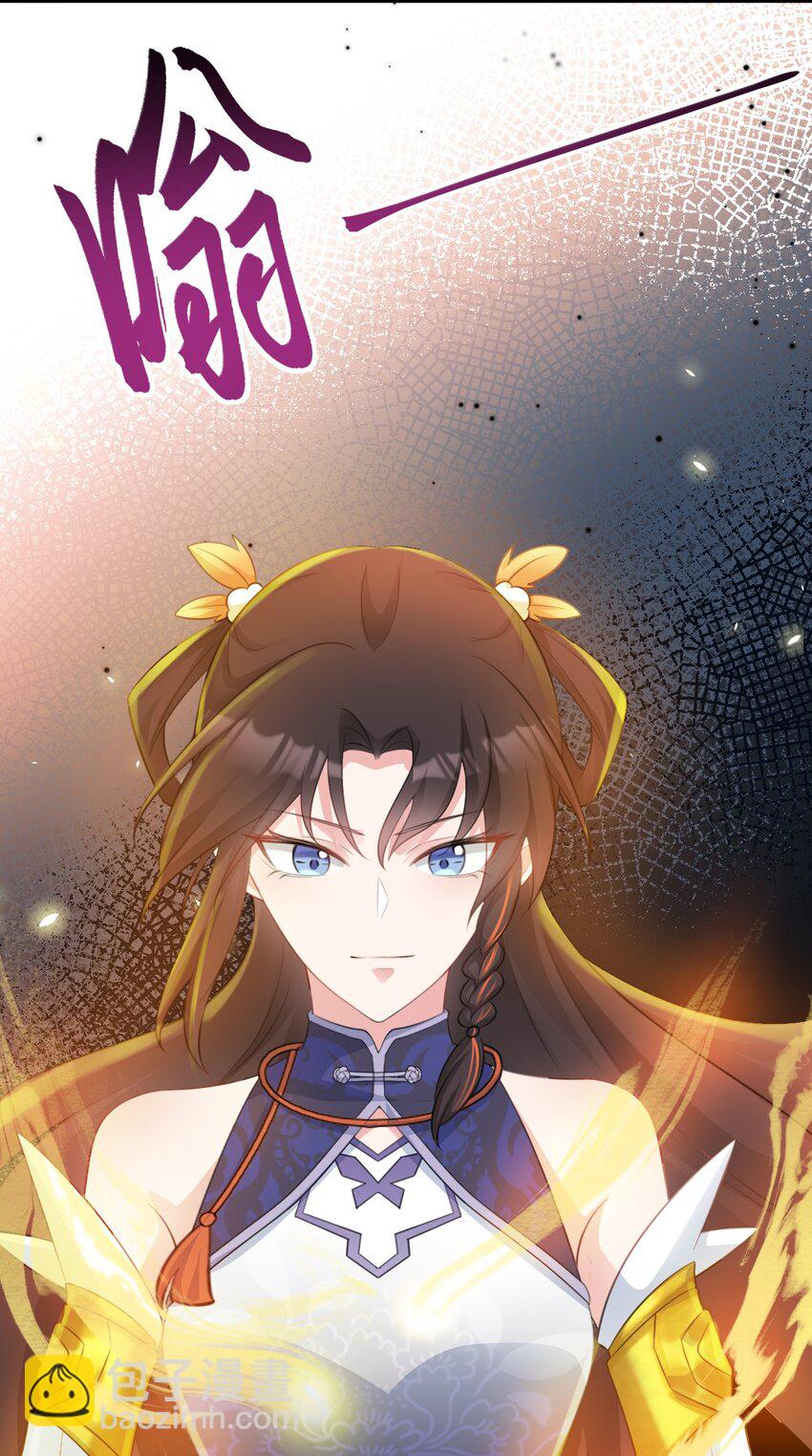 第42话 仙宗上门，不安好心(1/2)-第42话