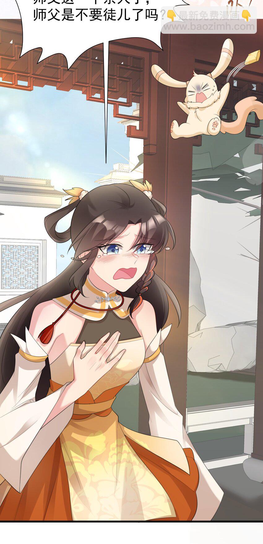 第42话 仙宗上门，不安好心(1/2)-第42话