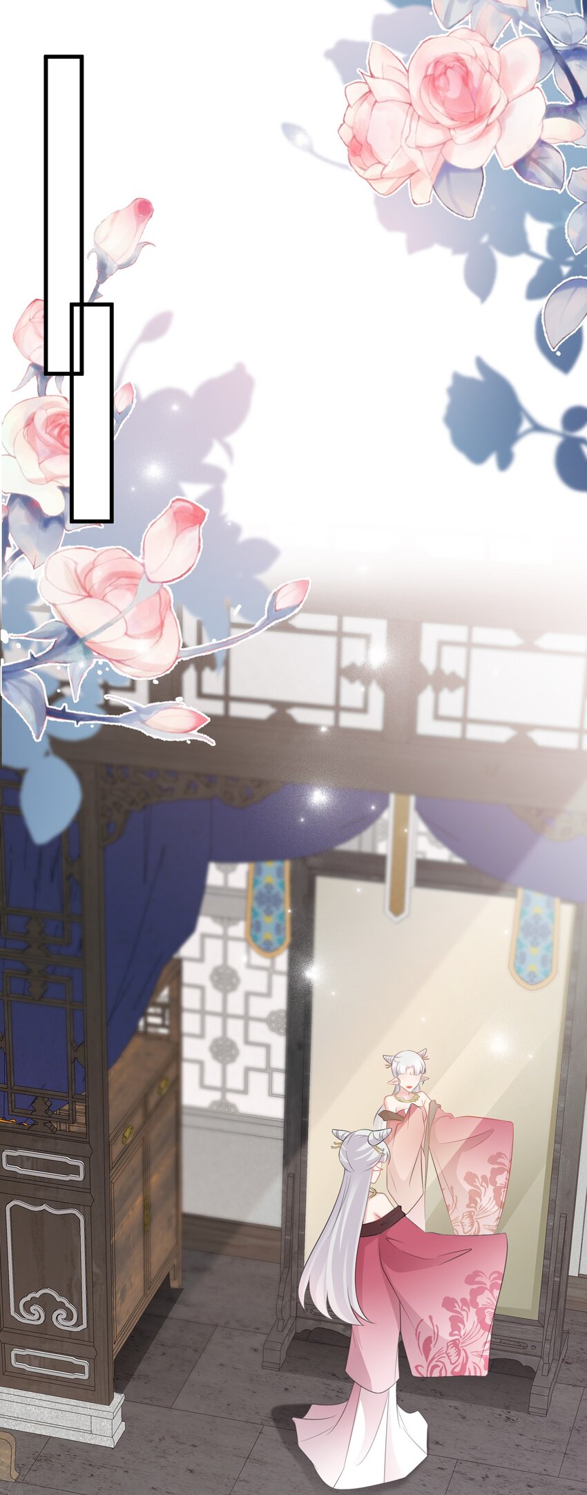 第44话 恋爱脑妖后(1/2)-第44话