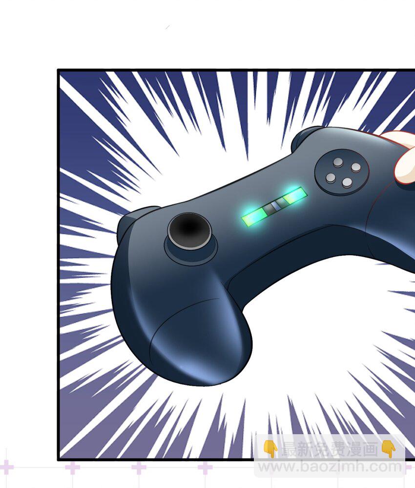 第46话 咦！全是口水(1/2)-第46话