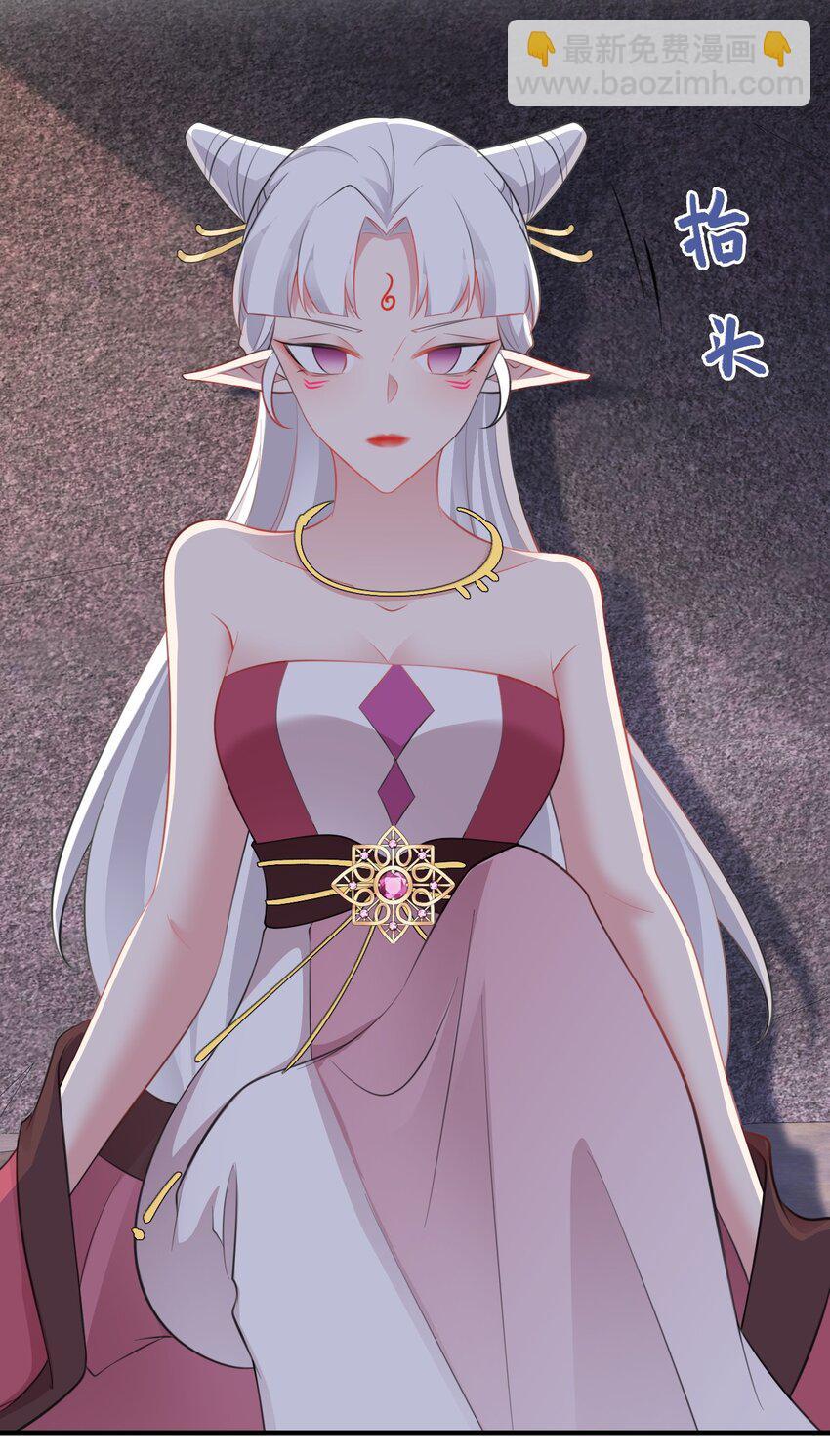 第46话 咦！全是口水(1/2)-第46话