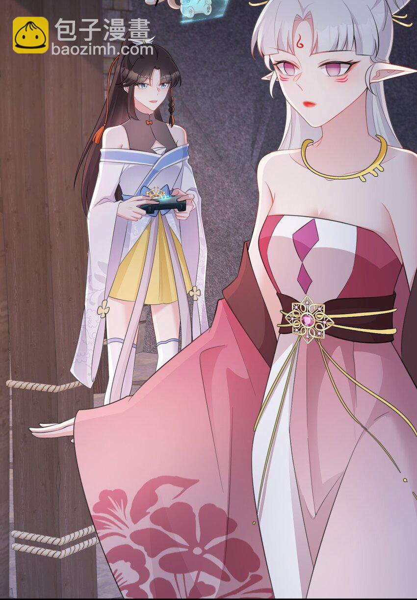 第46话 咦！全是口水(1/2)-第46话