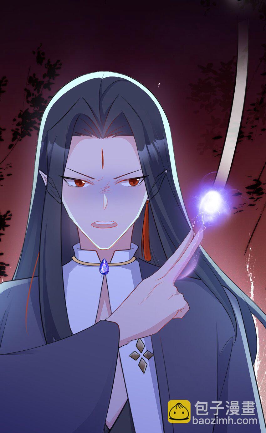 第46话 咦！全是口水(1/2)-第46话