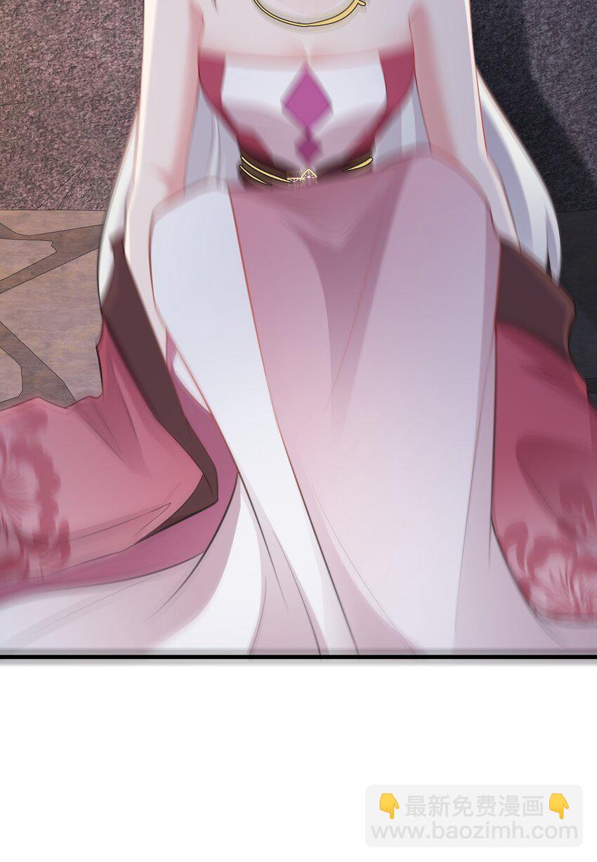 第46话 咦！全是口水(1/2)-第46话