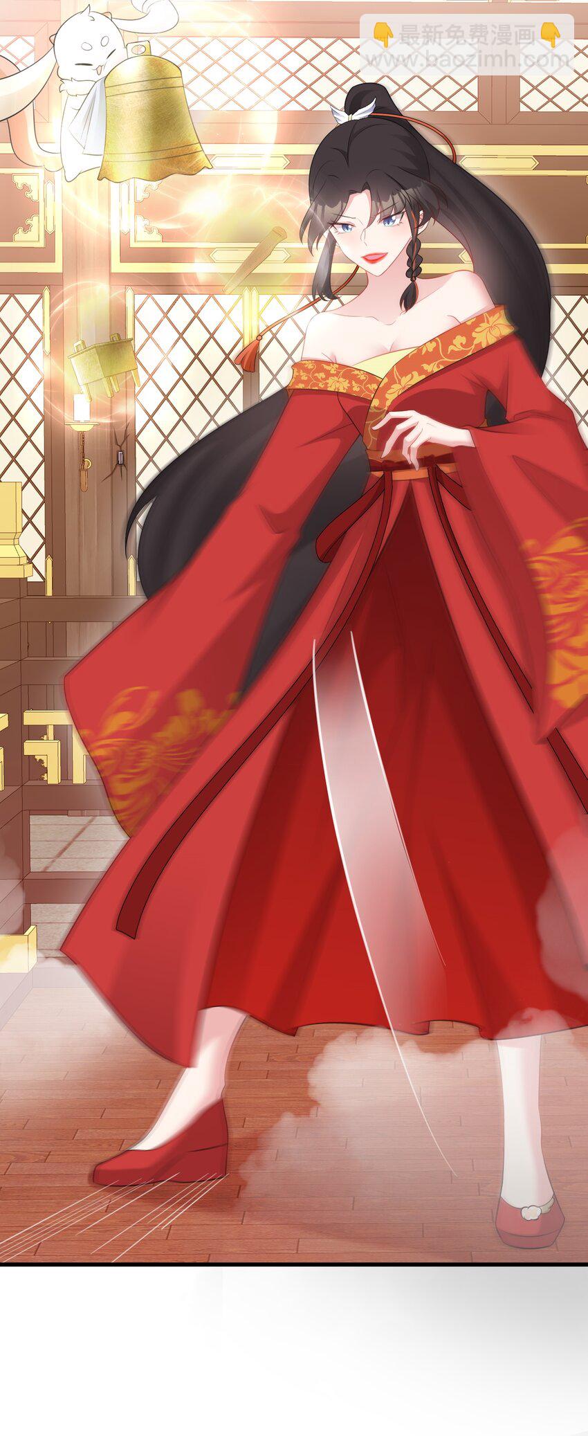 第48话 油王被榨干！(1/2)-第48话