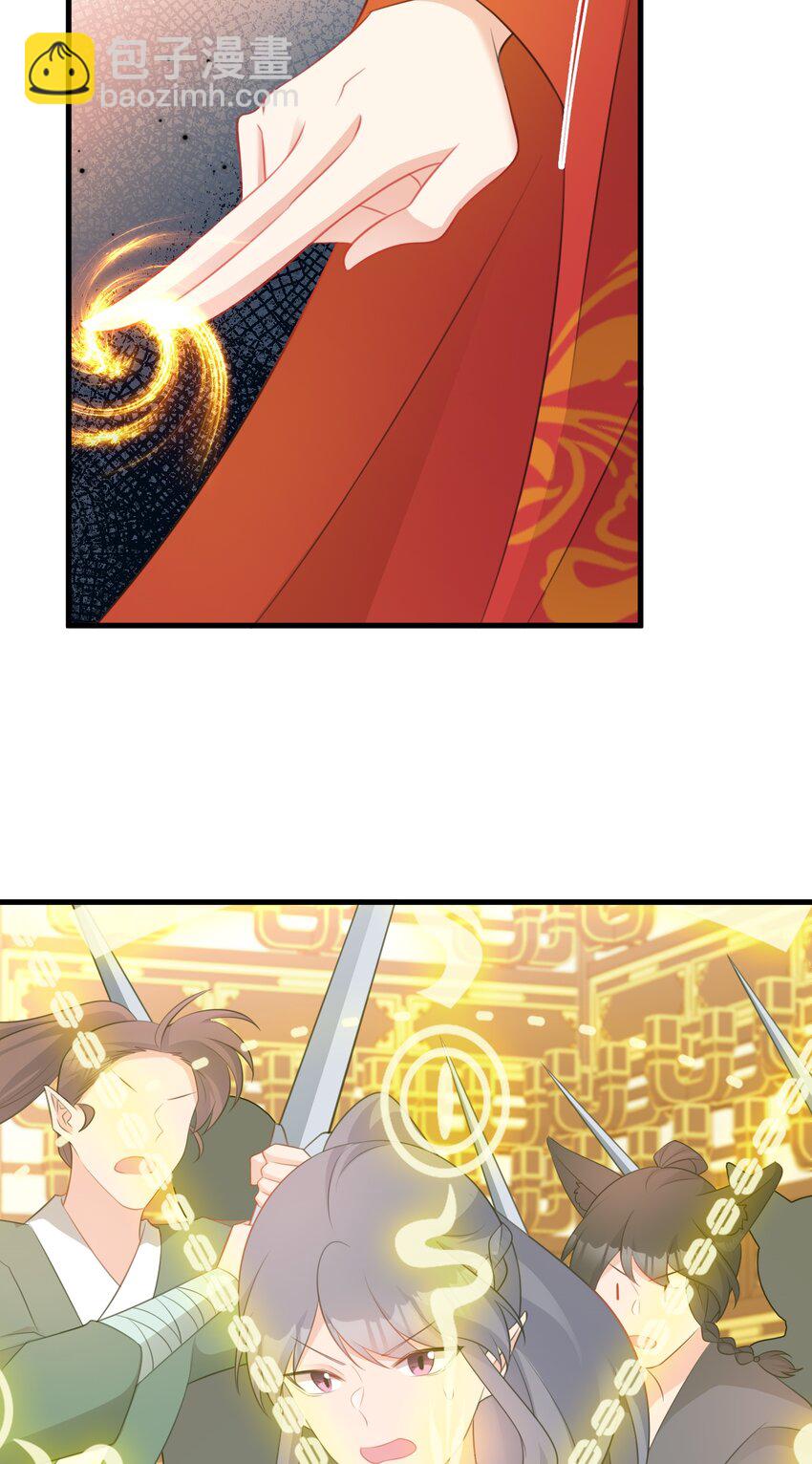 第48话 油王被榨干！(1/2)-第48话