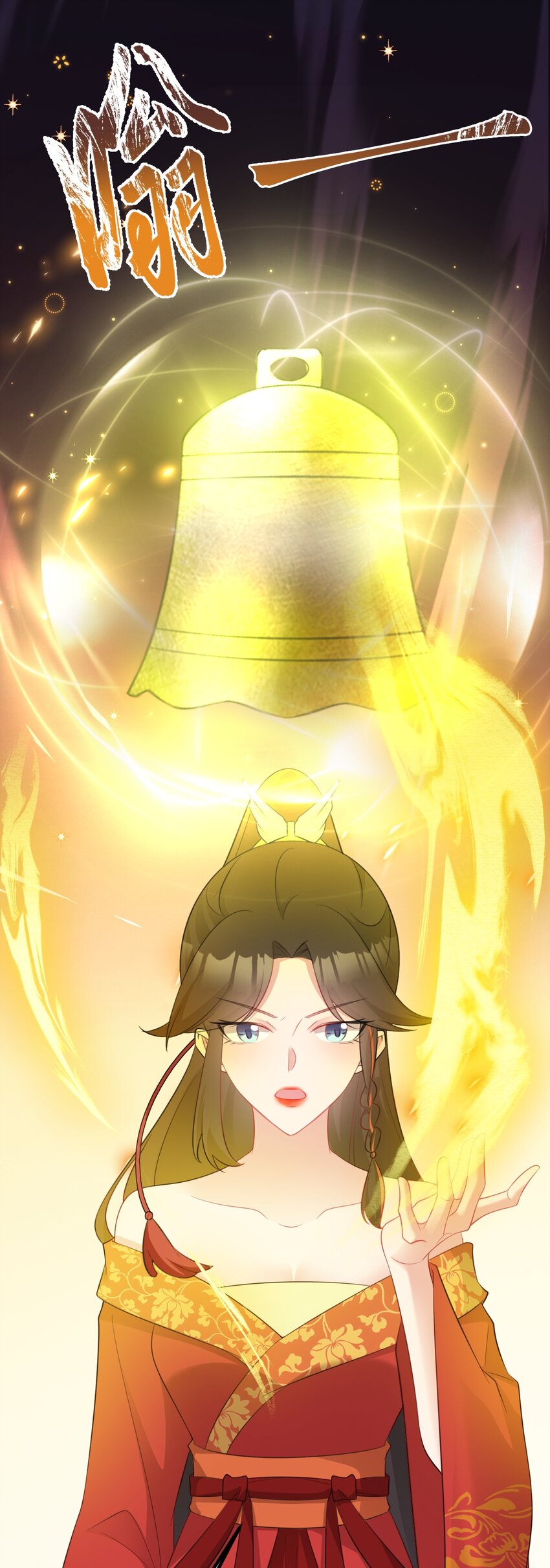 第48话 油王被榨干！(1/2)-第48话