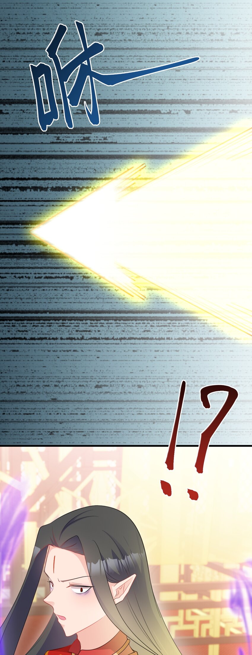 第48话 油王被榨干！(1/2)-第48话