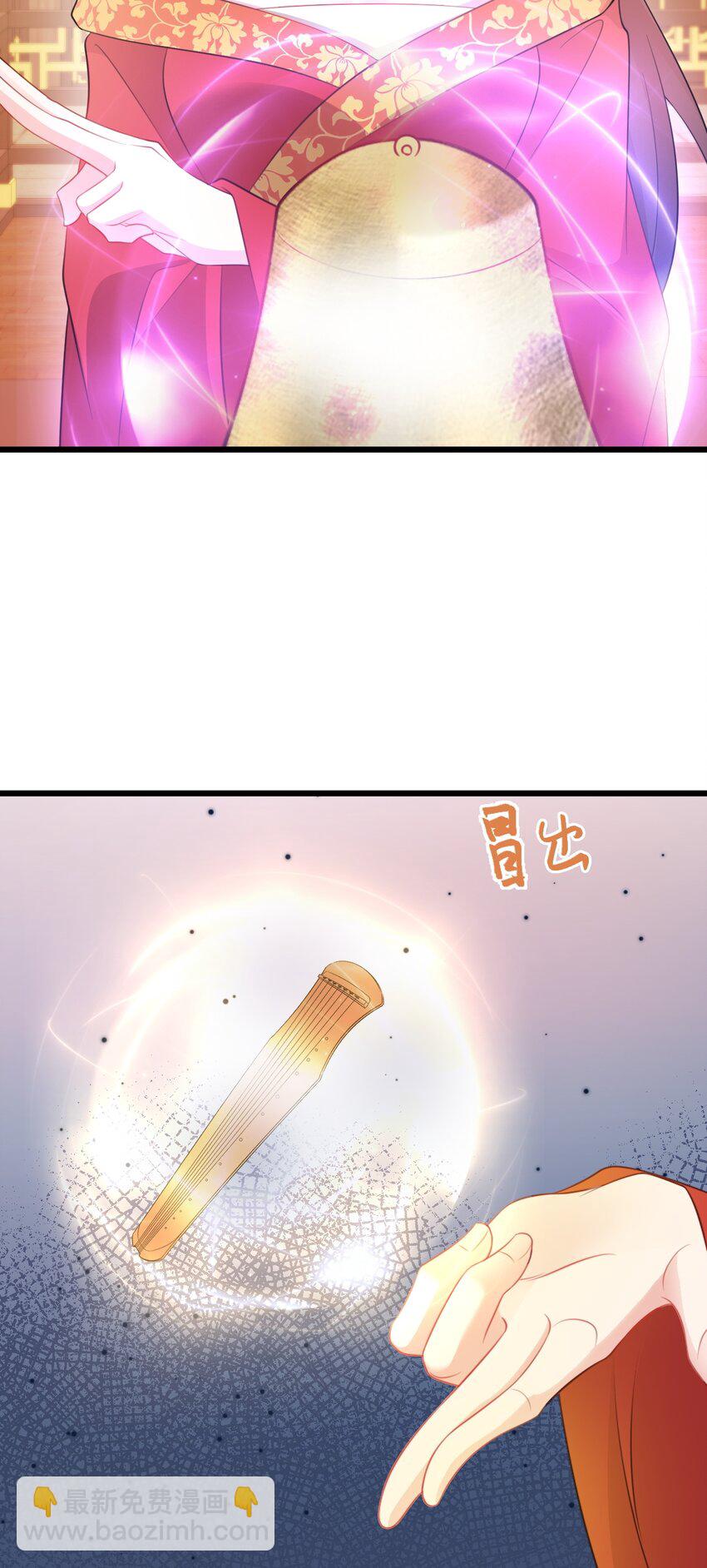 第48话 油王被榨干！(1/2)-第48话