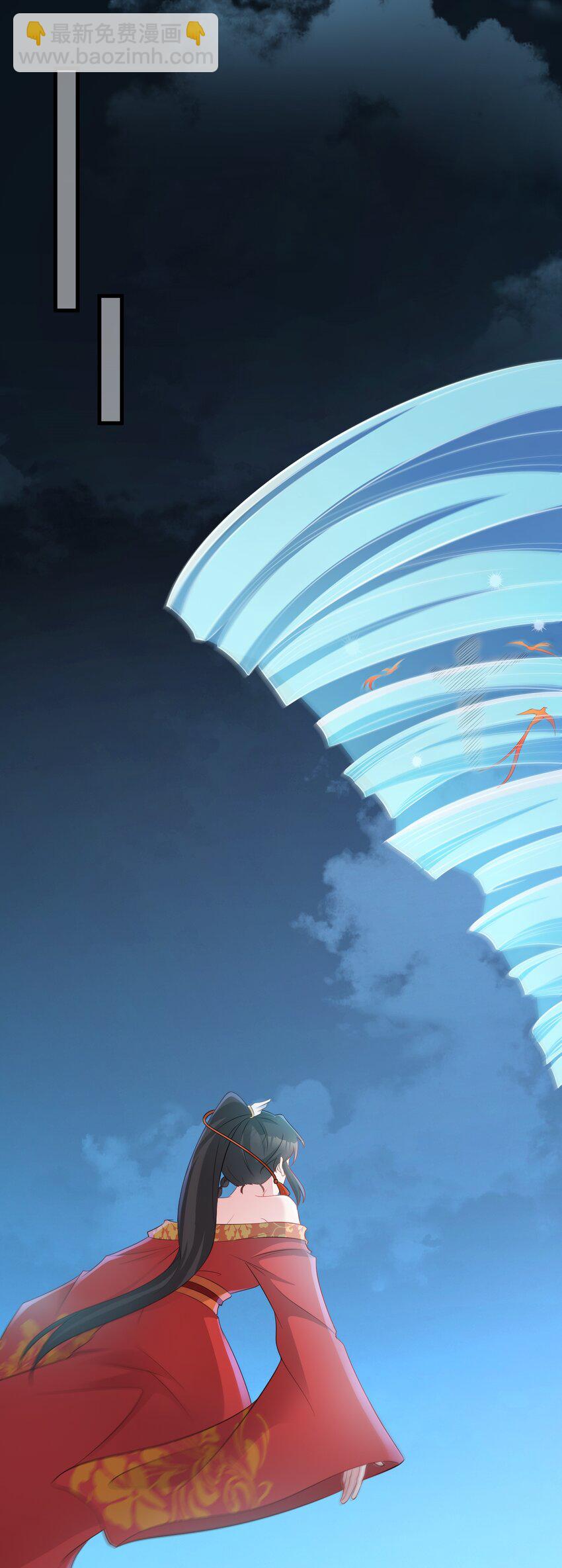 第50话 仙宗宗主野心现！-第50话