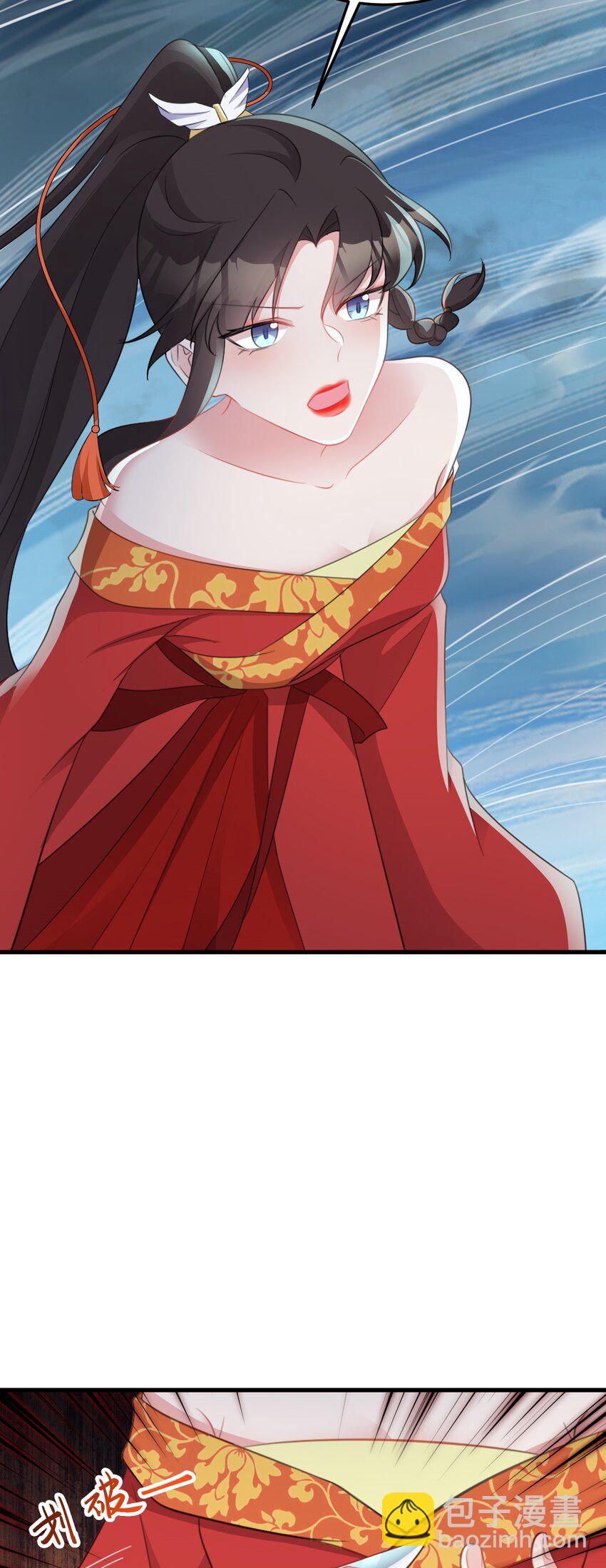 第50话 仙宗宗主野心现！-第50话