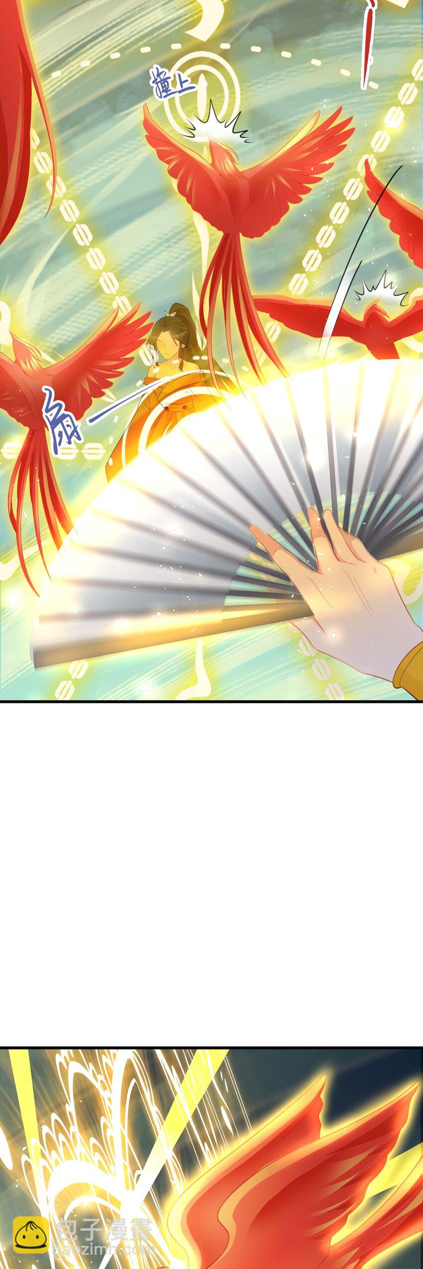 第50话 仙宗宗主野心现！-第50话