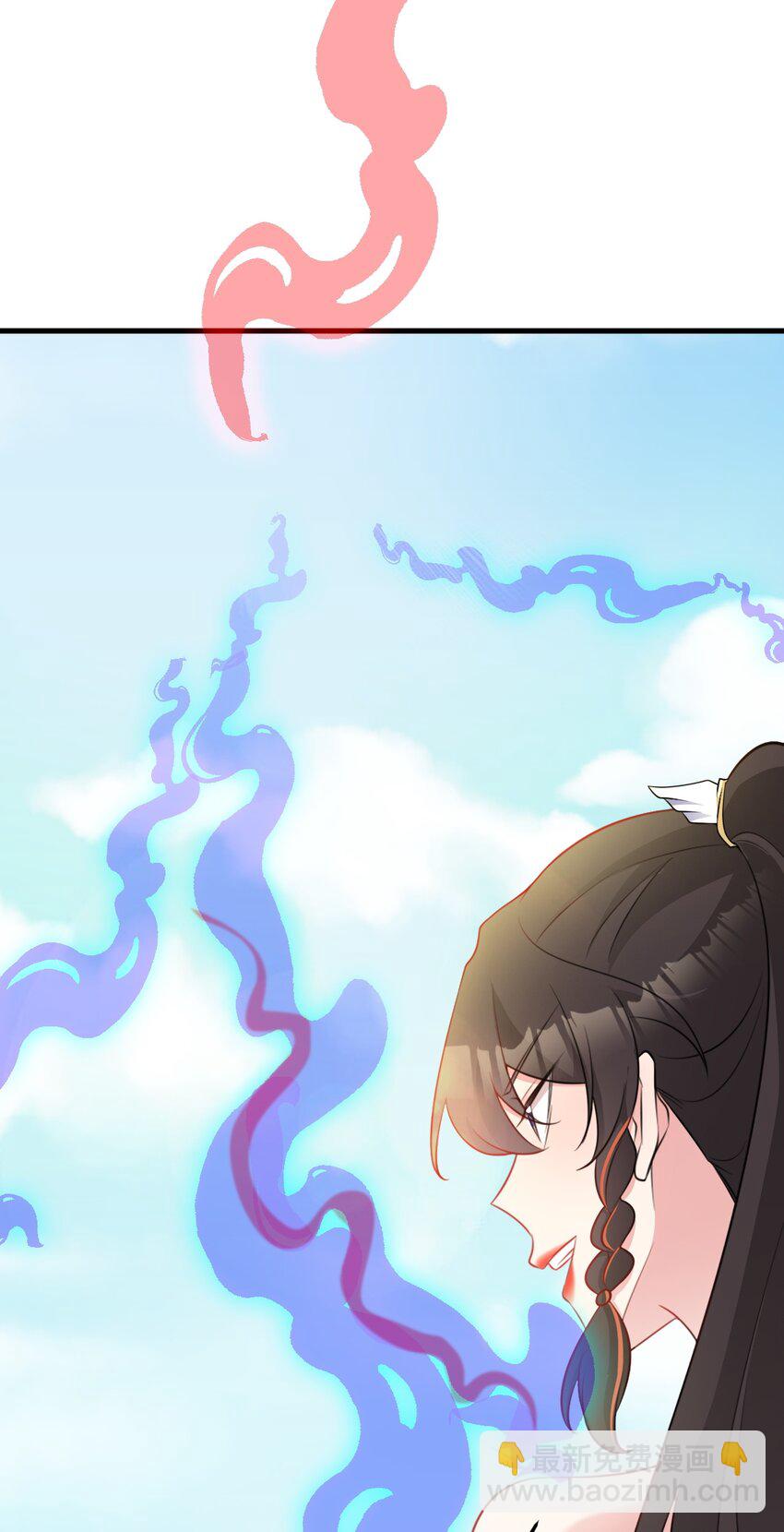 第52话 抓到仙尊了！-第52话