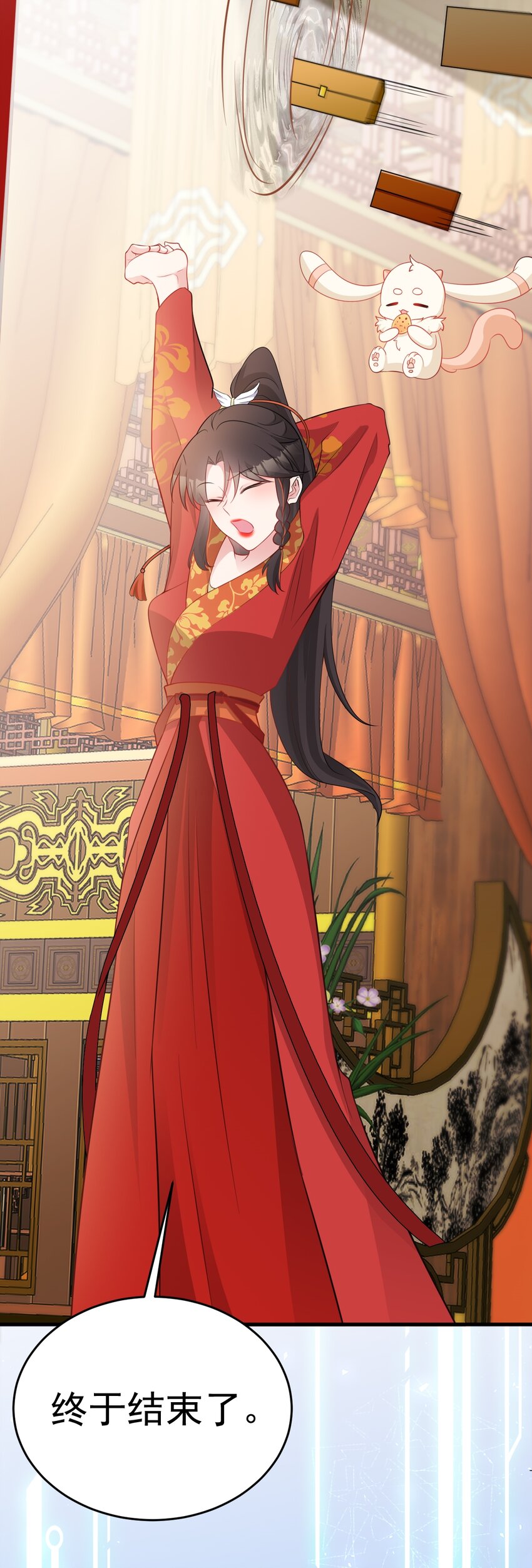 第54话 永世不得超生-第54话