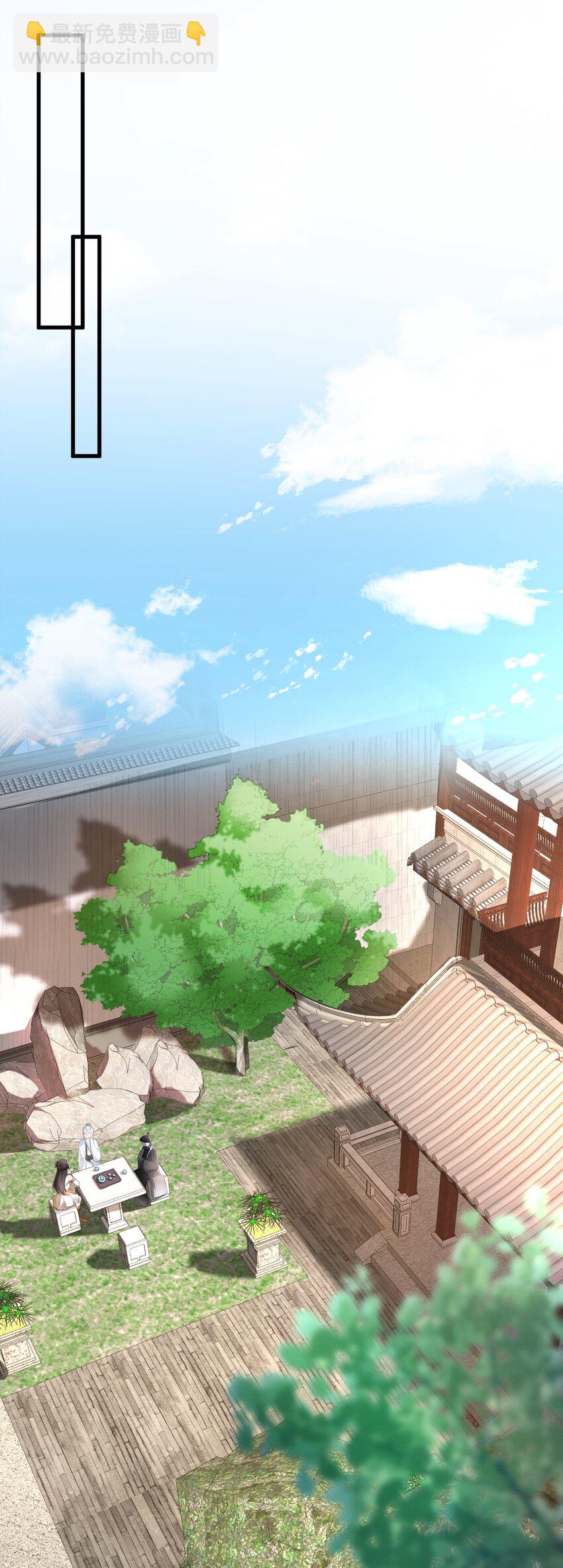 第54话 永世不得超生-第54话