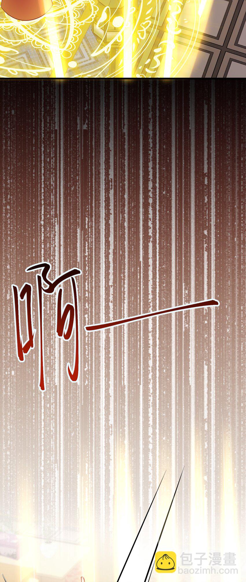 第54话 永世不得超生-第54话