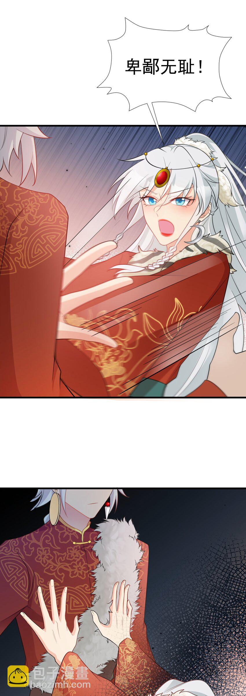 第56话 新世界来袭！-第56话