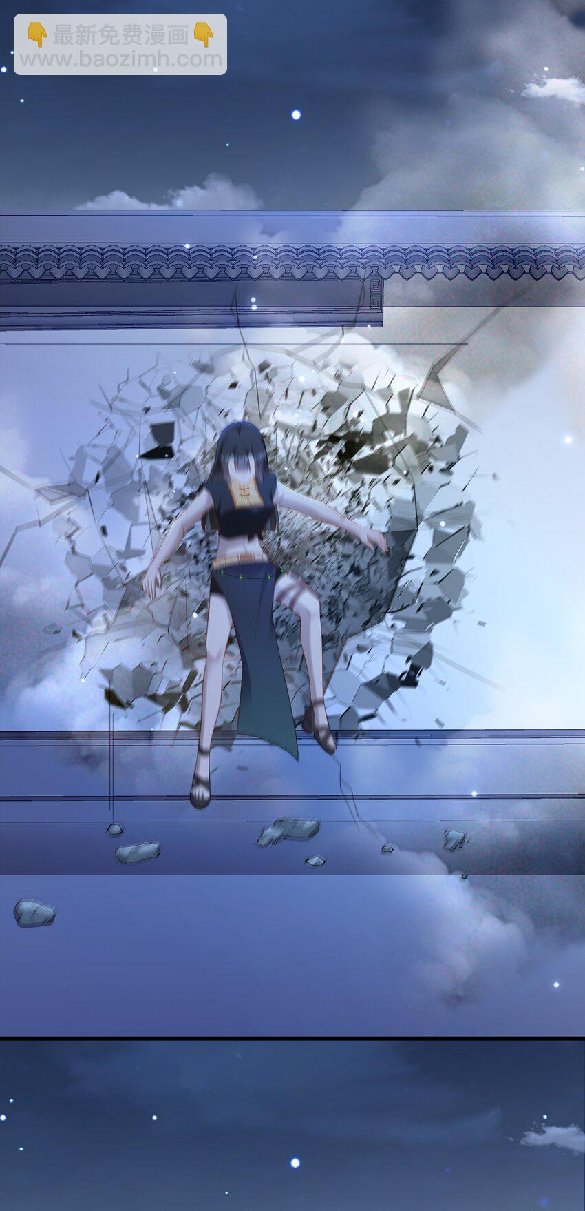 第61话 手撕千色颜！(1/2)-第62话