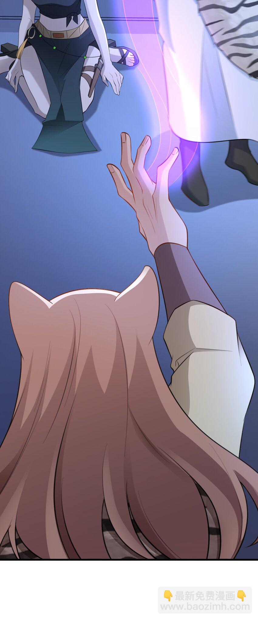 第61话 手撕千色颜！(1/2)-第62话