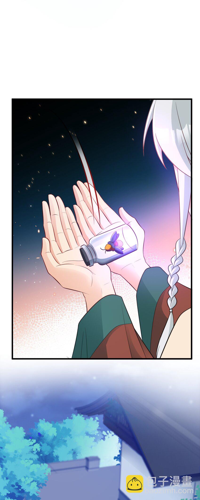 第61话 手撕千色颜！(1/2)-第62话