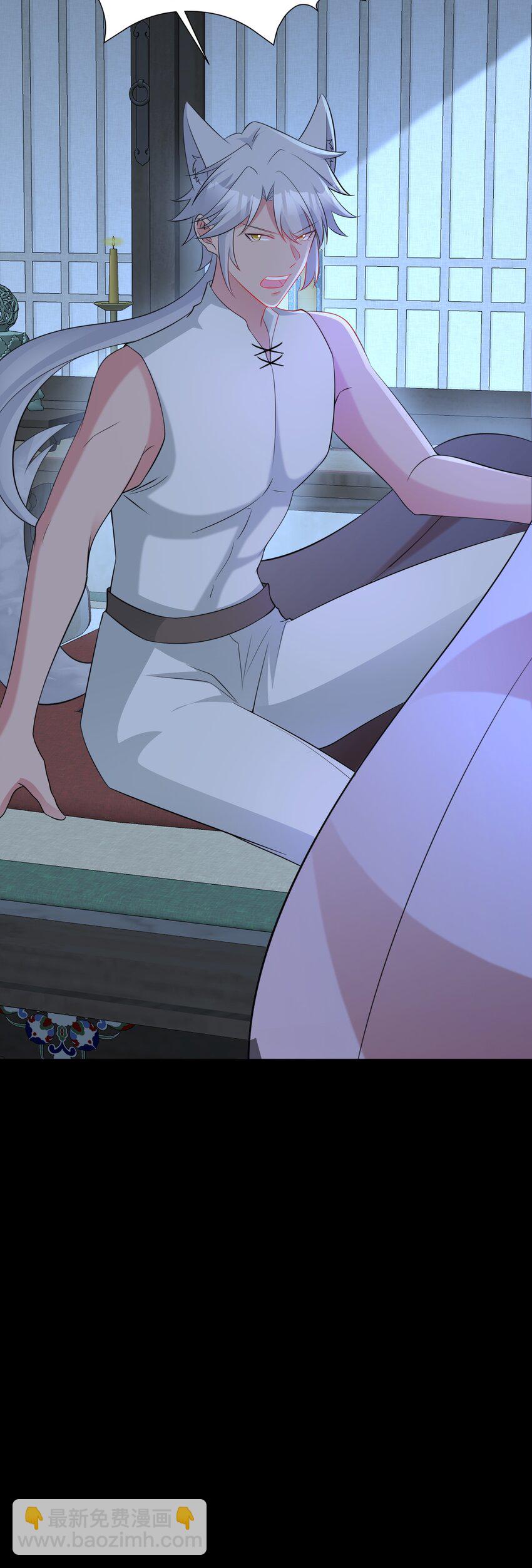 第65话 水漫田埂！-第66话