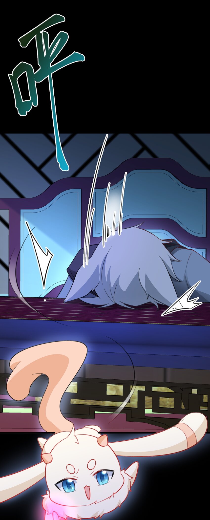 第65话 水漫田埂！-第66话