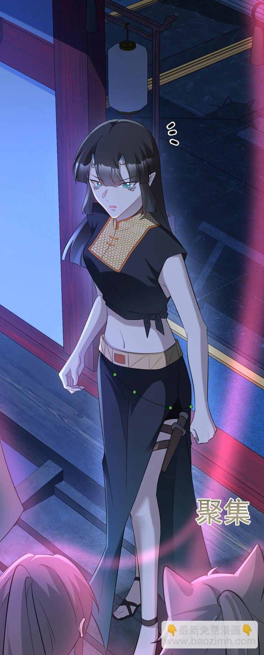 第65话 水漫田埂！-第66话