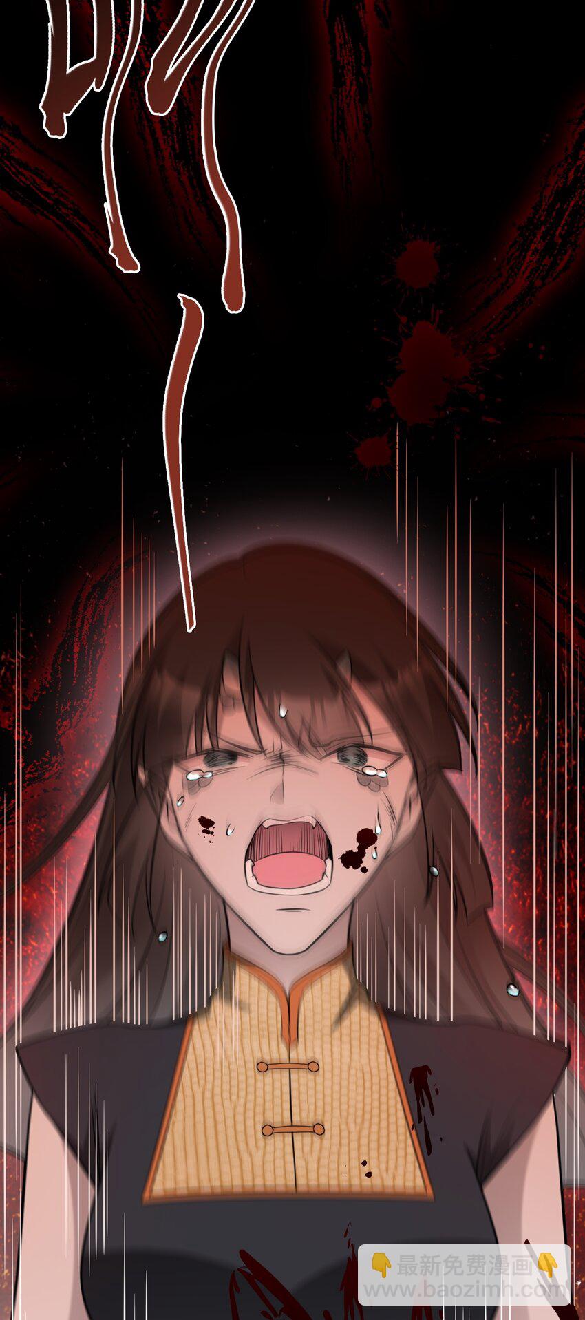 第67话 挥刀捅亲爹！(1/2)-第68话