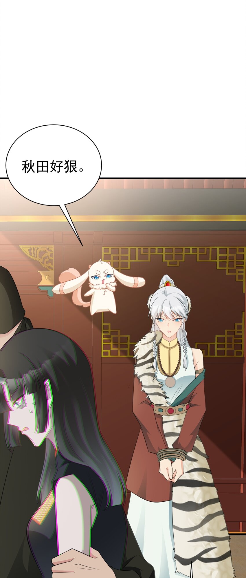 第67话 挥刀捅亲爹！(1/2)-第68话