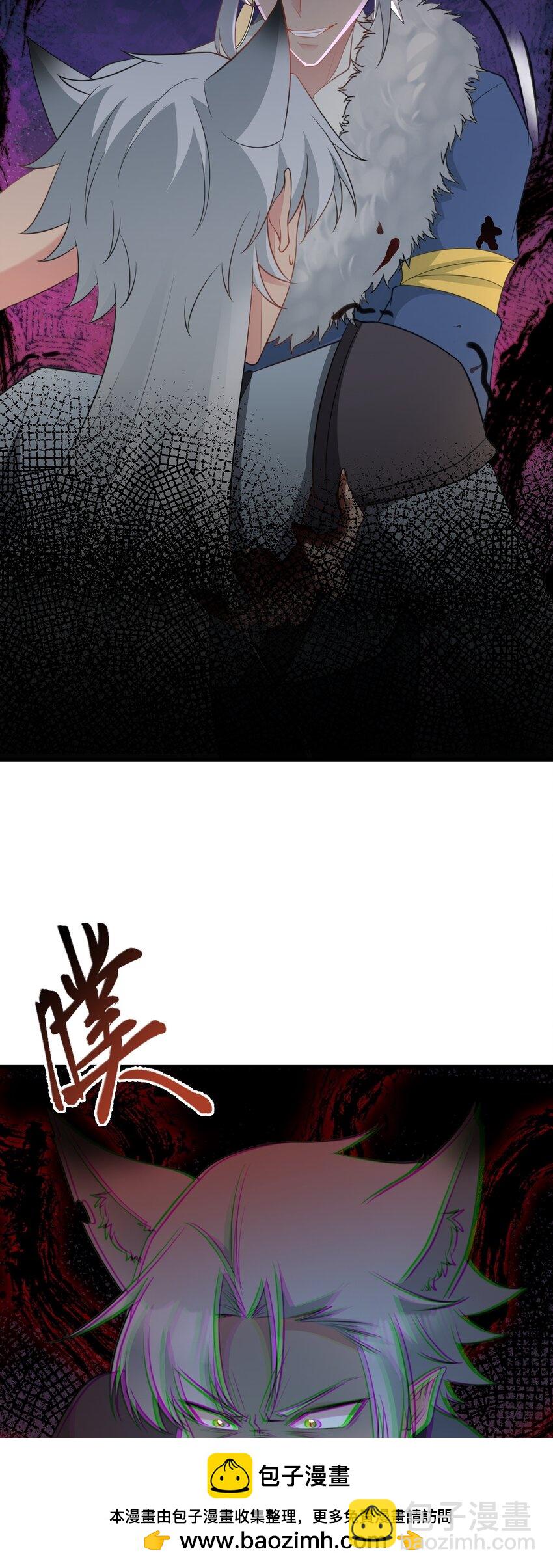 第67话 挥刀捅亲爹！(1/2)-第68话