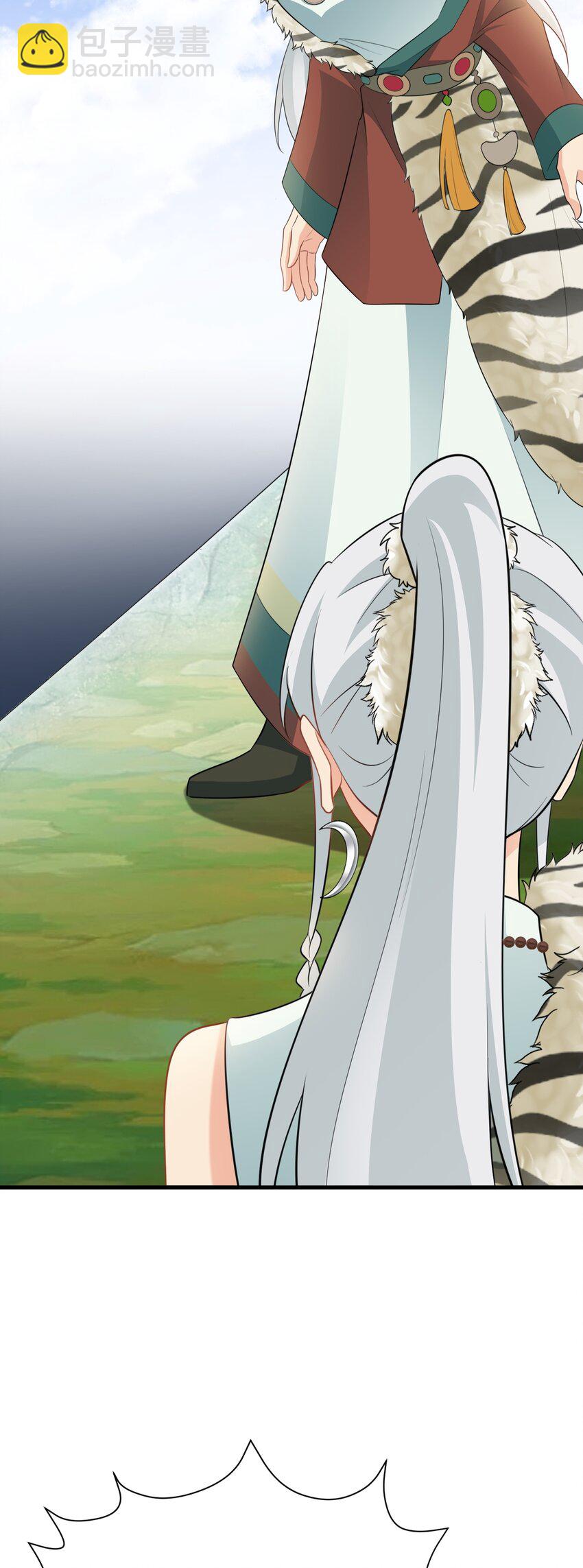 第71话 统一两族！(1/2)-第72话