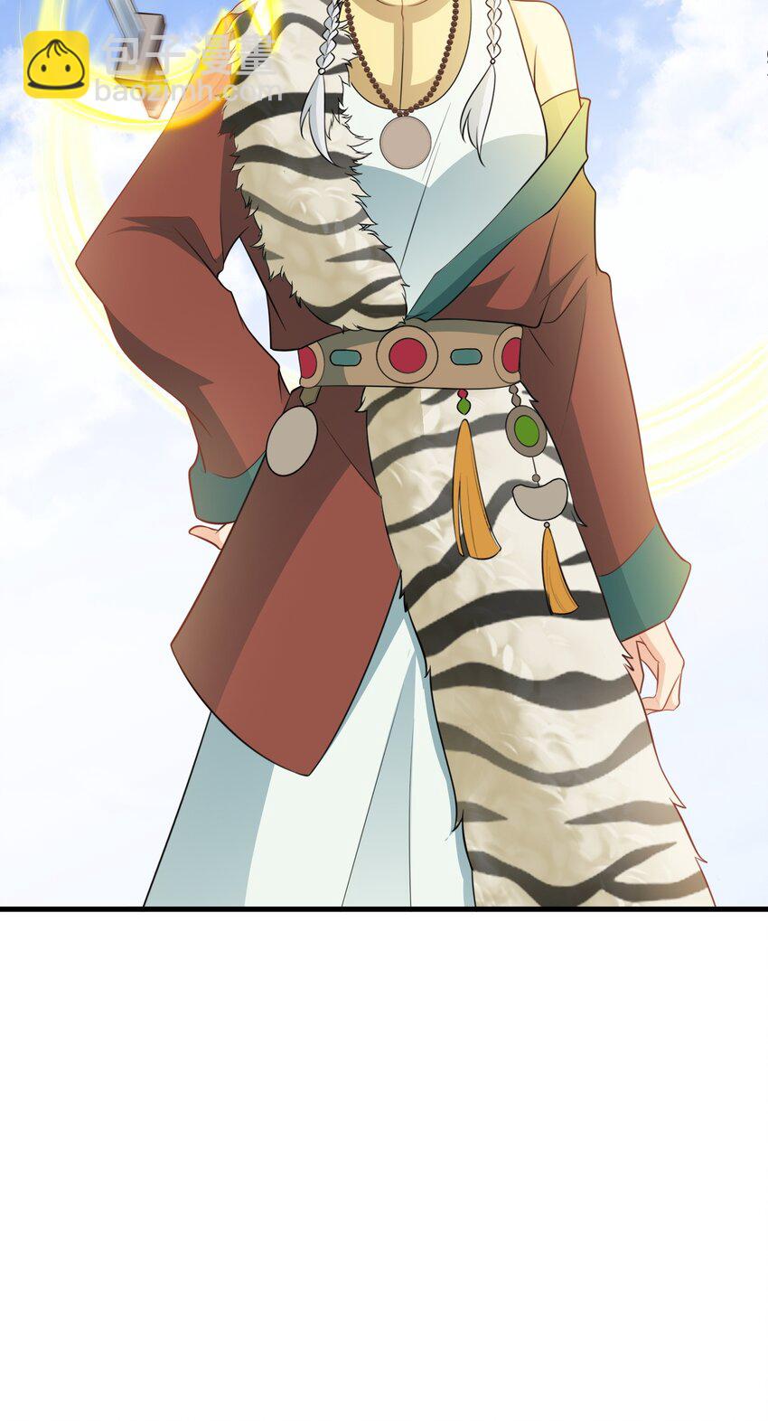 第71话 统一两族！(1/2)-第72话