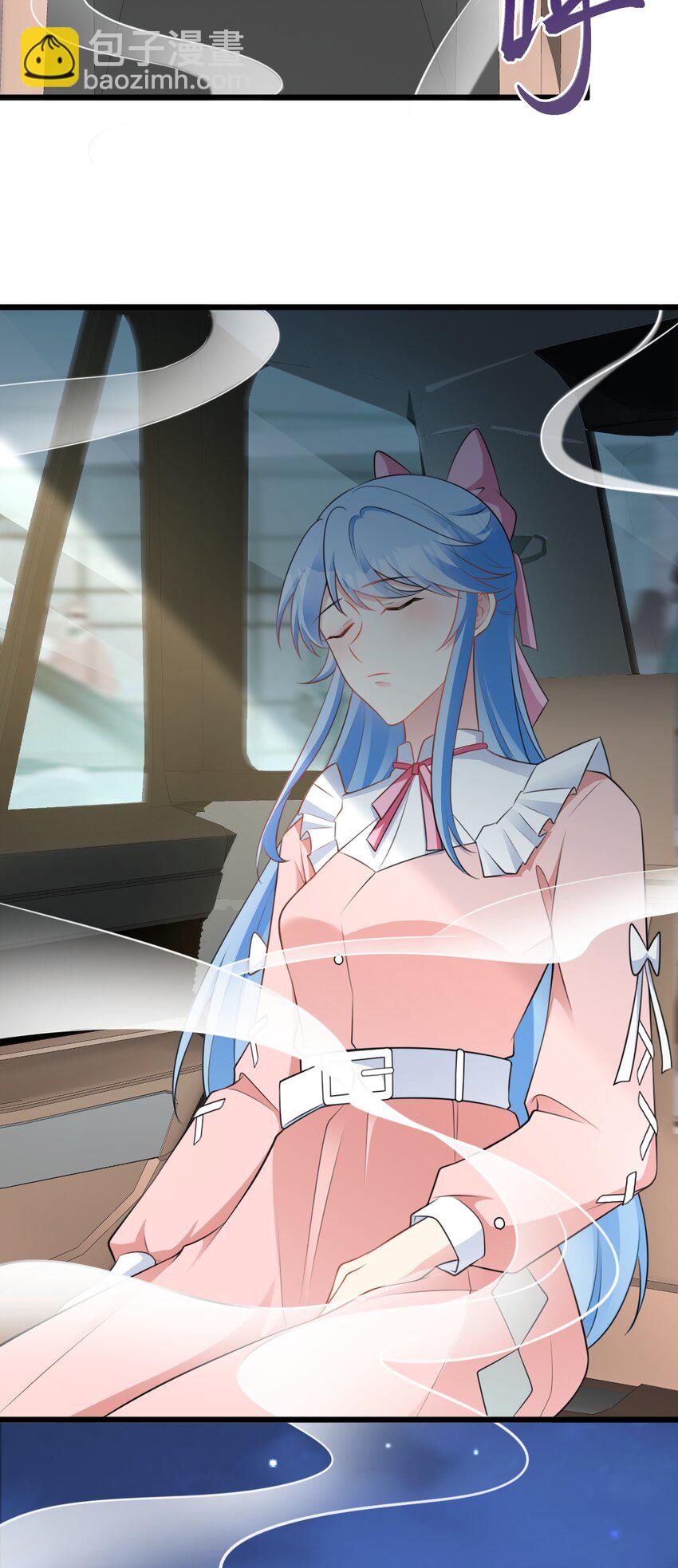 第73话 高段位绿茶！-第74话