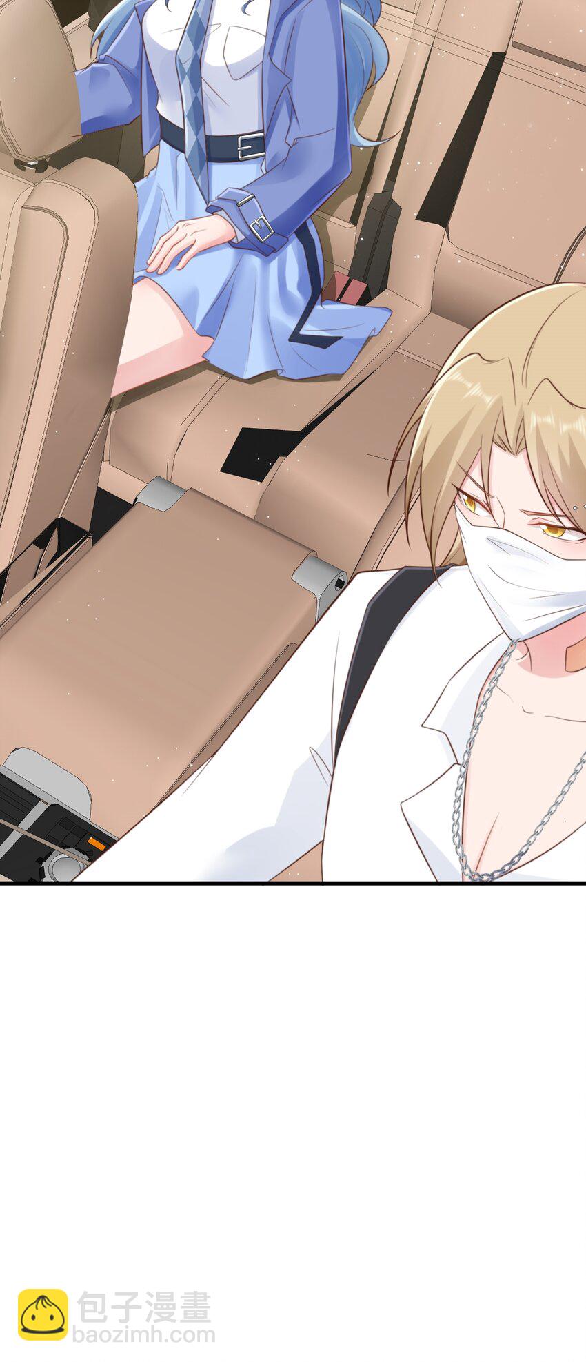 第75话 忠犬保镖上线-第76话