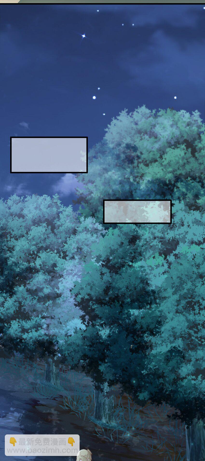 第75话 忠犬保镖上线-第76话