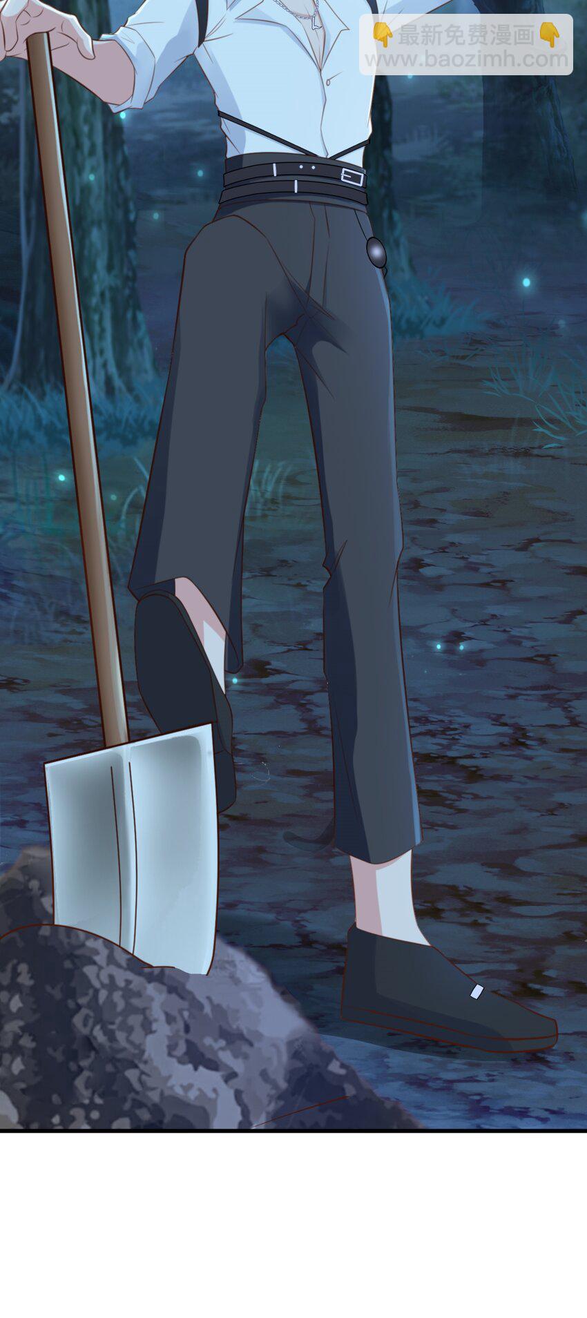 第75话 忠犬保镖上线-第76话